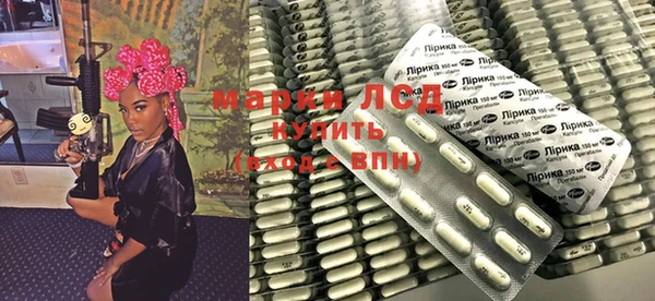 скорость Волоколамск