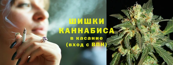 кокаин Волосово