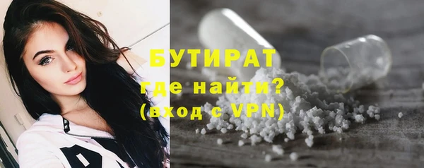 скорость Волоколамск