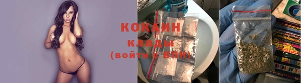 скорость Волоколамск