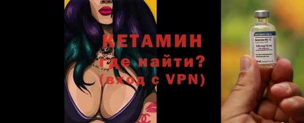 скорость Волоколамск