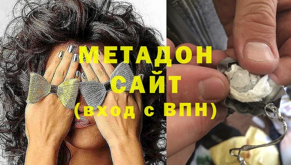 индика Володарск