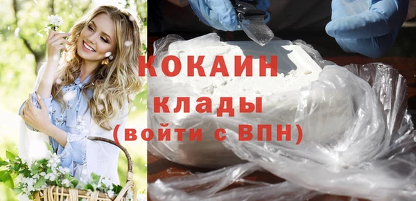 скорость Волоколамск