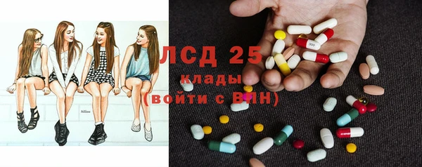 скорость Волоколамск