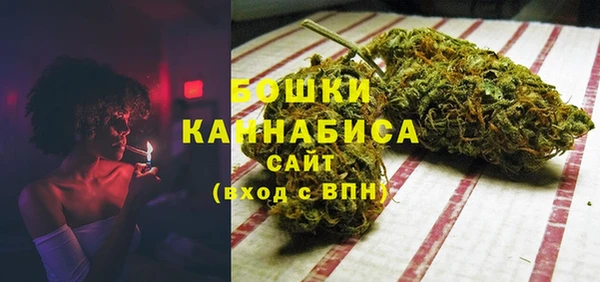 кокаин Волосово