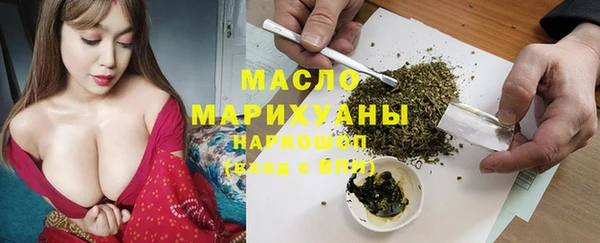 скорость Волоколамск