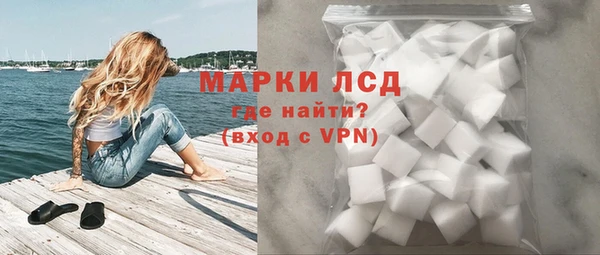 скорость Волоколамск
