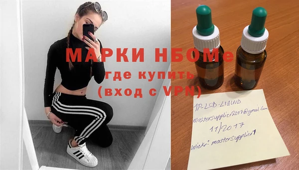 скорость Волоколамск