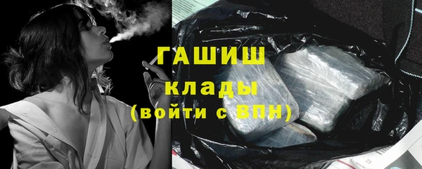 скорость Волоколамск