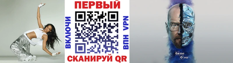 Первитин витя  ОМГ ОМГ tor  Улан-Удэ  сколько стоит 