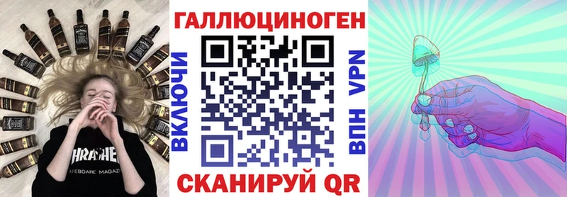 купить  сайты  Улан-Удэ  Псилоцибиновые грибы мицелий 